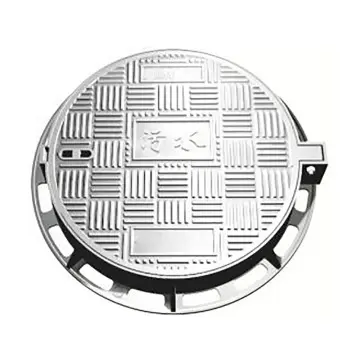 Circular series manhole cover